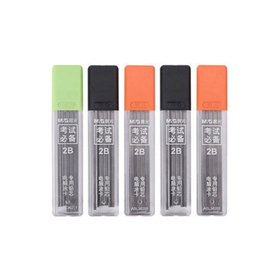 晨光涂卡电脑方形asl36201铅笔芯
