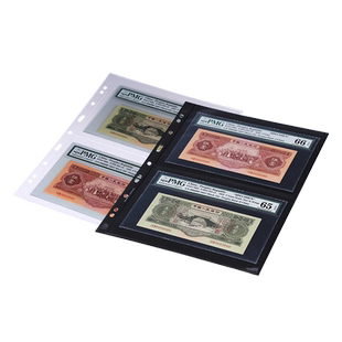 lighthouse德国灯塔原装进口G系列1-8行透明/黑底活页PMG评级纸币钱币人民币纪念钞券币收藏集邮册邮票插页