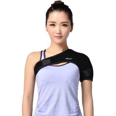 Ober肩托支具脱臼扭伤固定护肩带