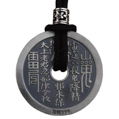 山鬼复古白银白色做旧