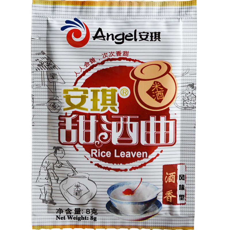 安琪甜酒曲甜酒酿糯米酒酒曲酵母家用醪糟发酵曲子甜味风味型
