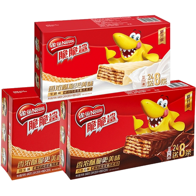 雀巢脆饼干威化牛奶香脆