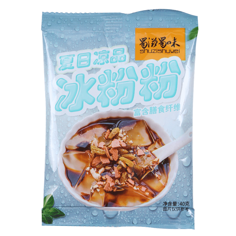蜀滋蜀味整箱冰粉100袋商用白凉粉酸梅粉凉糕凉虾专用粉液体红糖