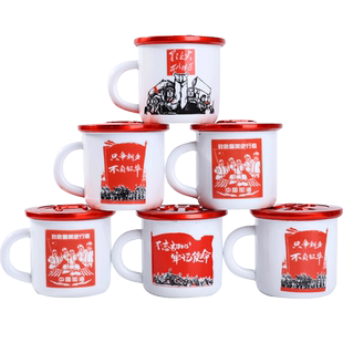 井冈杯52度白酒(8瓶*125ml)礼盒装茶缸酒小酒井冈山红米纯粮酿造