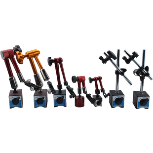 三量机械磁性表座杠杆百分表座大表坐千分表万向磁力底座固定支架