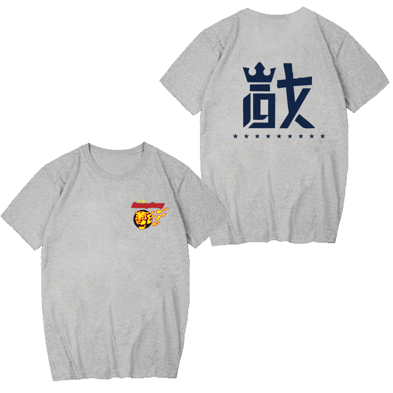 CBA男女学生纯棉半袖t短袖队服