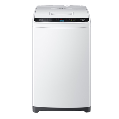 海尔旗舰官方全自动公斤洗衣机