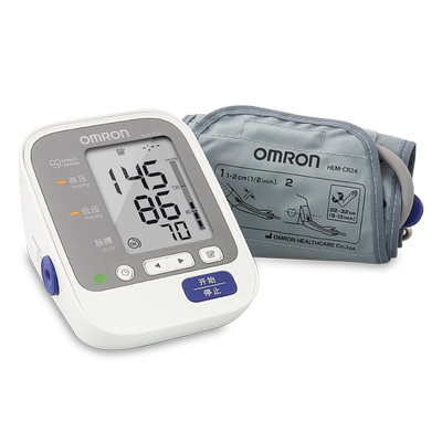 欧姆龙|臂式电子血压计