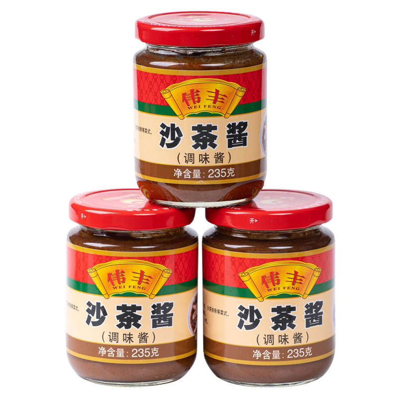 伟丰沙茶面火锅调味酱