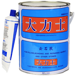 云石胶大理石粘接专用小瓶防水修补瓷砖ab石材石头胶水干挂胶强力
