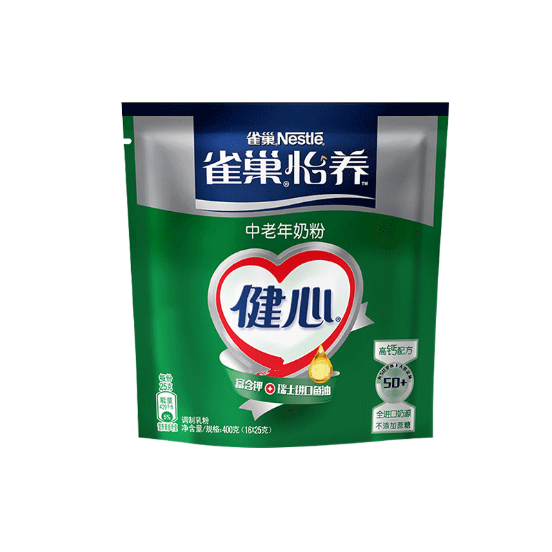 雀巢健心高钙奶粉中老年