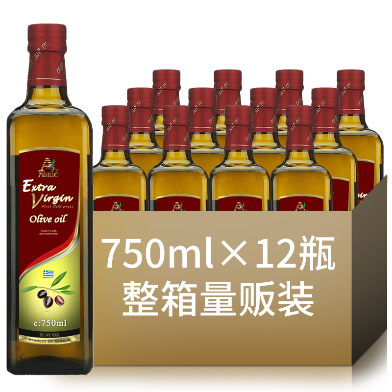 阿格利司整箱量贩特级初榨橄榄油