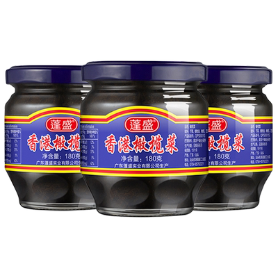 香港瓶装腌制下饭菜包邮