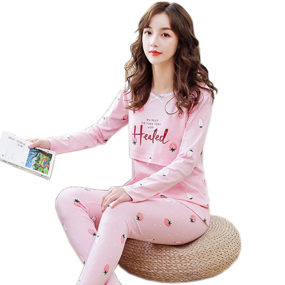 孕妇纯棉秋衣秋裤套装棉毛衫产后