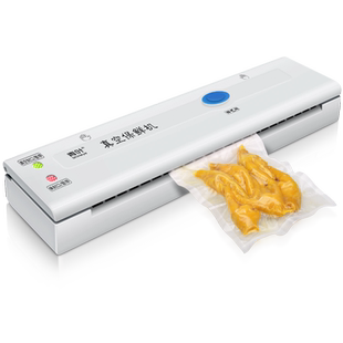 青叶真空封口机小型家用塑封机商用包装机食品全自动压缩机封包机