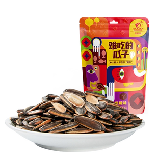 旺瓜难吃的瓜子500g焦糖味大粒葵花子大袋食品零食炒货年货包装