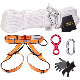 加粗钢丝绳应急逃生绳救援绳高楼火灾逃生救生装备家用高层缓降器