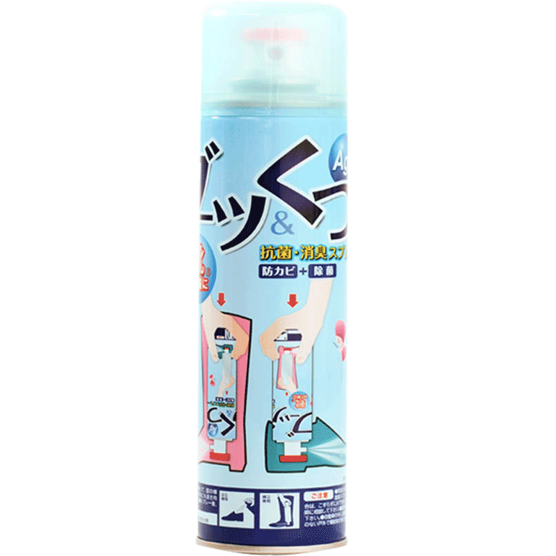 pinole鞋用抑菌运动除味喷雾