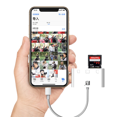 沣标CCD相机内存免APP OTG读卡器CF SD卡片机TF XQD卡手机通用适用于佳能数码相机USB高速U盘安卓type-C平果