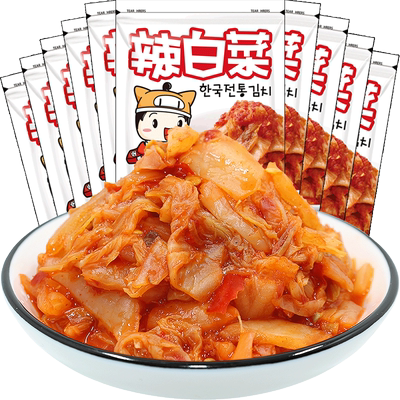 饥饿小猪韩式风味泡菜朝鲜族腌制辣白菜 正宗下饭小咸菜150g*5袋