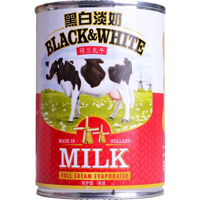 荷兰进口黑白淡奶400gx2罐