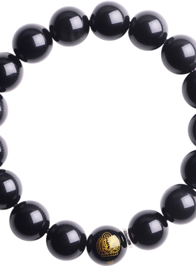 石头记彩眼黑曜石手链守护神礼品