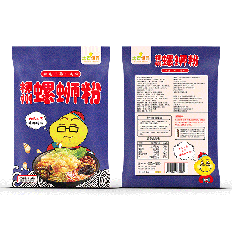 土芒佳品楨如柳州正宗螺螄粉300g袋裝廣西美食螺獅粉速食螺絲粉