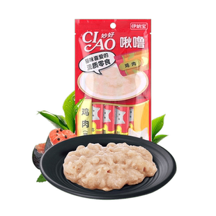伊纳宝猫零食妙好啾噜CIAO营养猫咪零食布丁罐头妙鲜湿粮猫条
