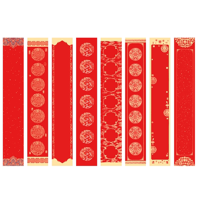 千寿蜡染万年红宣纸福字批发定制