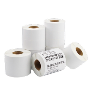 铜版纸不干胶标签纸100x80*60 70 50 40 30 20 10 90条码打印机空白价签铜板标签打印纸背胶贴纸卷筒32x19