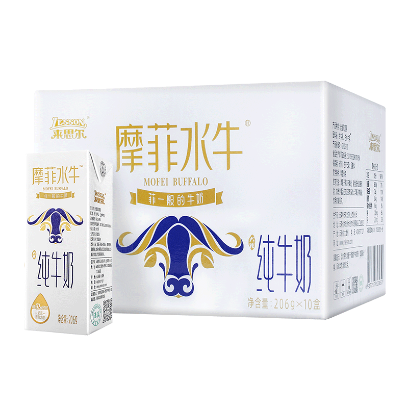 来思尔摩菲水牛全脂200mL*10盒