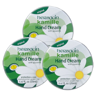 Herbacin好本清小甘菊经典滋润护手霜女秋冬保湿防温和修复洋甘菊