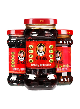 老干妈牛肉火锅拌面油辣椒