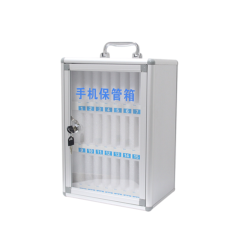 桌面收纳盒华卡铝合金学生手机箱