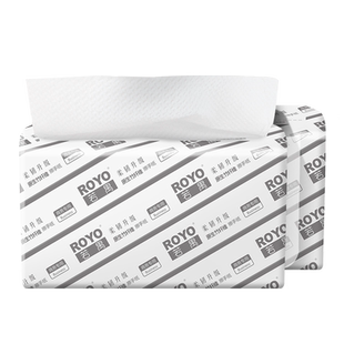 若禺擦手纸商用酒店卫生间擦拭纸巾整箱厨房厕所家用抽取式洗手间