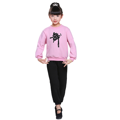 冬款女童舞蹈服练功服中国舞加绒