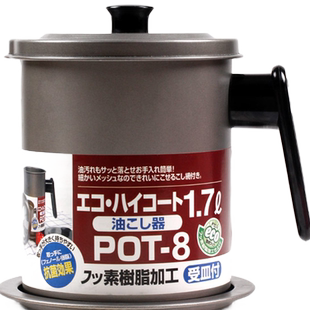 日式油壶家用油桶过滤装油瓶厨房防漏神器超大储油罐食用油