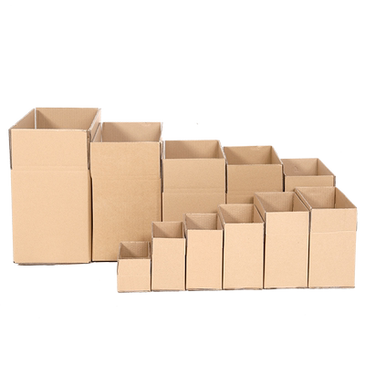 快递打包批发定制纸箱子