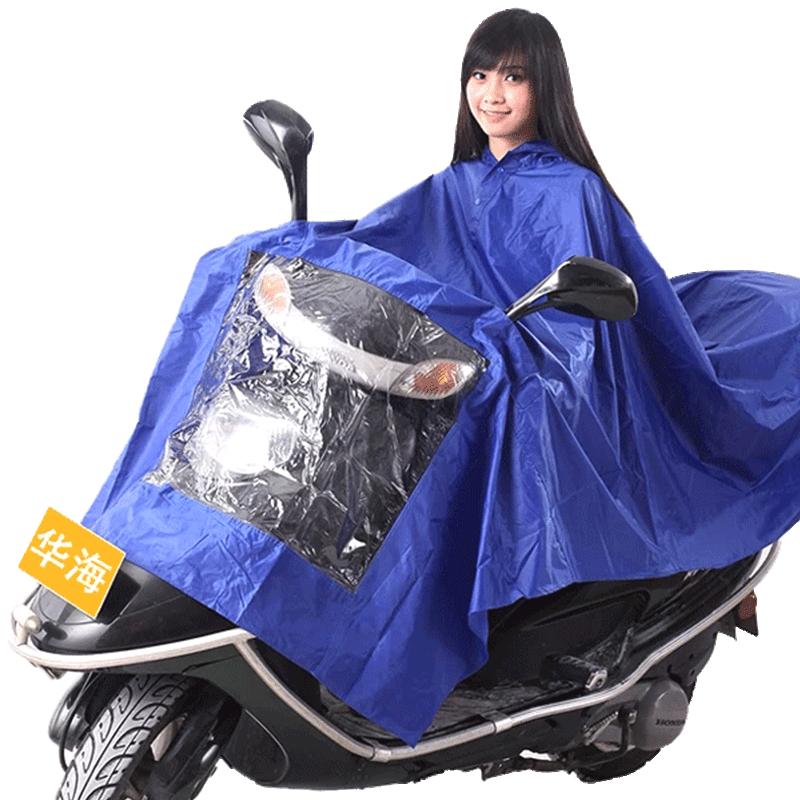 华海透明大帽檐单人加厚雨衣