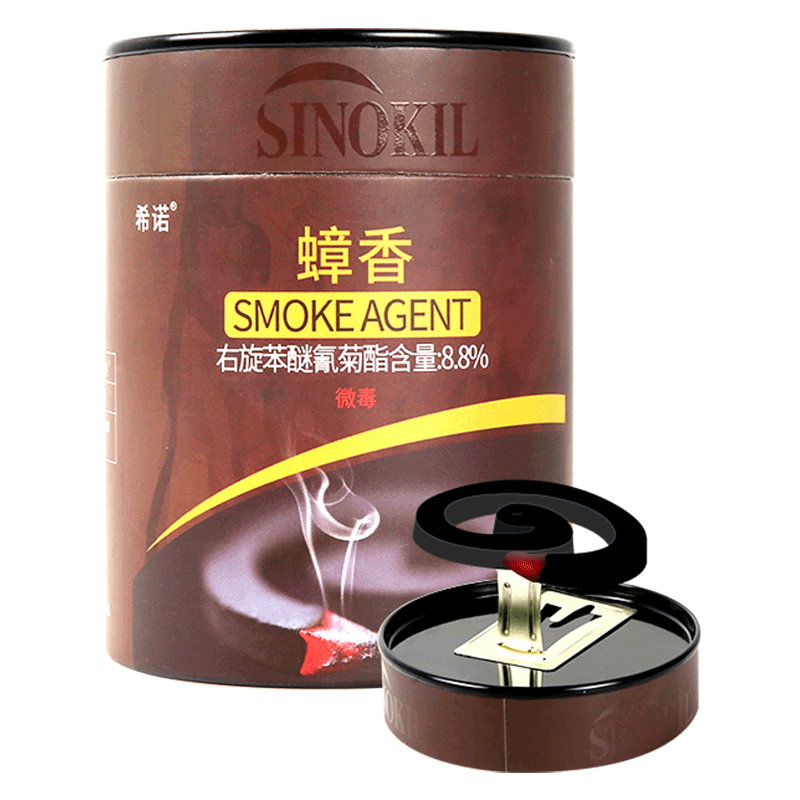 希諾蟑螂藥家用強力滅除蟑螂香煙熏煙霧蟑螂蚊香室內(nèi)非無毒旗艦店