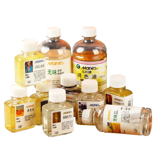 马利牌油画稀释剂调色油清洗剂洗笔液500ml松节油油画材料上光油250ml颜料媒介剂调色剂去污油画笔清洗工具