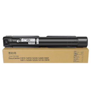 适用富士施乐S2110粉盒S2011 S2520 S1810墨盒Docucentres S2420 2150n 2350nda硒鼓2220碳粉2010n打印机粉筒