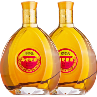 柳宗元牌蛇酒异蛇鞭酒35度白酒永州特产礼品酒 500ML 2瓶装