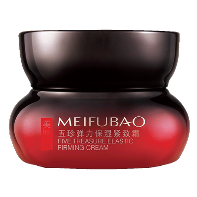 送五珍霜▶美肤宝五珍抗皱霜