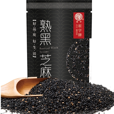 崔字牌500g熟黑芝麻袋即食国产