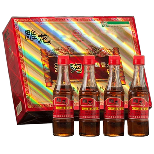 新沂沙沟小磨香油礼盒4瓶礼盒年货送礼芝麻石磨食用油徐州特产