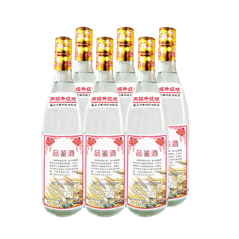 【云門】云門春品鑒酒濃香型白酒32度 500ml*6 整箱裝聚會宴請