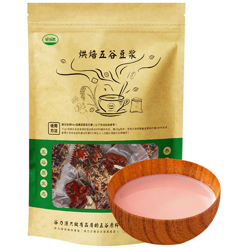 真空裝谷力源紅棗枸杞山藥味烘焙五谷米糊材料破壁機(jī)豆?jié){料包食材