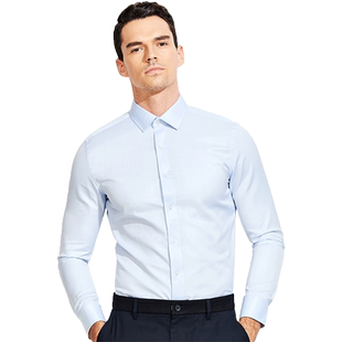 元本 长袖衬衫男士修身职业衬衣商务休闲白色高级感抗皱正装寸衫