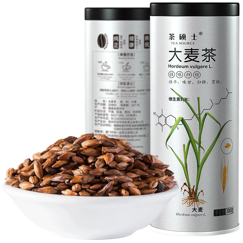 2罐装共600g大麦茶 原味散装烘焙型麦芽非袋泡茶宜搭黑苦荞茶花茶